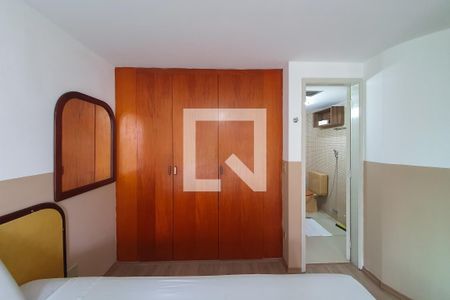 Apartamento para alugar com 45m², 1 quarto e 1 vaga Apartamento para alugar com 45m², 1 quarto e 1 vagaQuarto