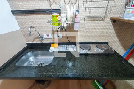 Apartamento para alugar com 45m², 1 quarto e 1 vaga Apartamento para alugar com 45m², 1 quarto e 1 vagaCozinha