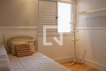 Apartamento para alugar com 88m², 2 quartos e 2 vagas Apartamento para alugar com 88m², 2 quartos e 2 vagasSuíte 2