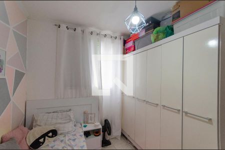 Quarto 1 de apartamento à venda com 2 quartos, 50m² em Vila Silvia, São Paulo
