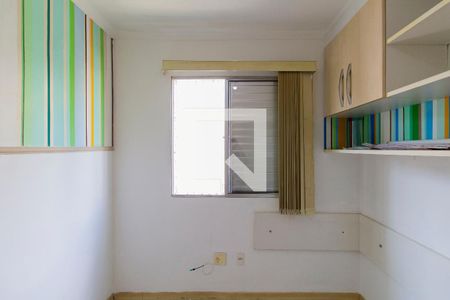 Quarto 1 de apartamento à venda com 2 quartos, 70m² em Cangaíba, São Paulo