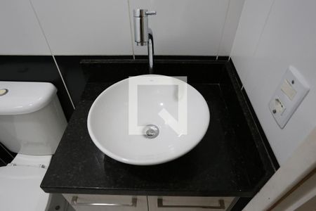 Apartamento à venda com 54m², 2 quartos e 1 vagaBanheiro