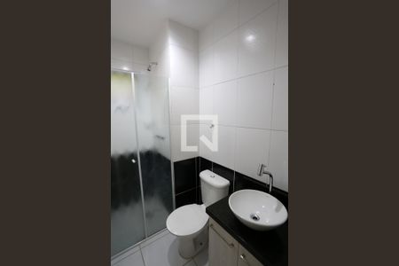 Apartamento à venda com 54m², 2 quartos e 1 vagaBanheiro