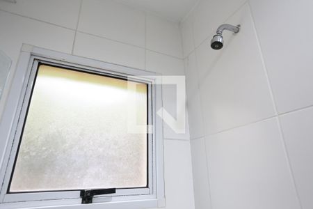 Apartamento à venda com 54m², 2 quartos e 1 vagaBanheiro