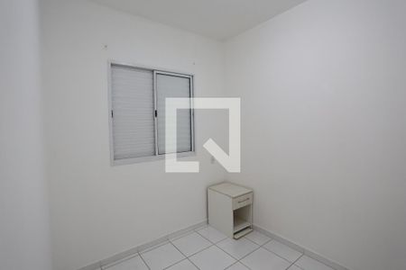 Apartamento à venda com 54m², 2 quartos e 1 vagaQuarto 2