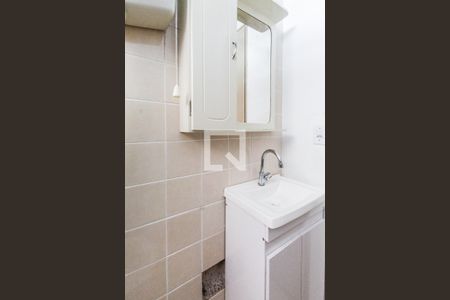 Apartamento à venda com 59m², 2 quartos e 1 vagaBanheiro