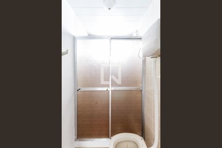 Apartamento à venda com 59m², 2 quartos e 1 vagaBanheiro