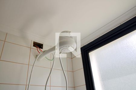 Apartamento à venda com 57m², 2 quartos e 1 vaga Apartamento à venda com 57m², 2 quartos e 1 vagaBanheiro