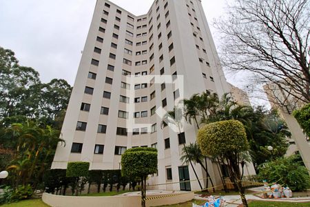 Apartamento à venda com 57m², 2 quartos e 1 vaga Apartamento à venda com 57m², 2 quartos e 1 vagaFachada