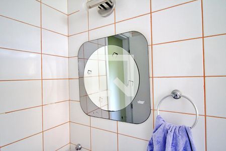 Apartamento à venda com 57m², 2 quartos e 1 vaga Apartamento à venda com 57m², 2 quartos e 1 vagaBanheiro