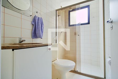 Apartamento à venda com 57m², 2 quartos e 1 vaga Apartamento à venda com 57m², 2 quartos e 1 vagaBanheiro