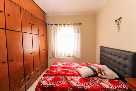 Apartamento à venda com 87m², 2 quartos e sem vagaQuarto 1