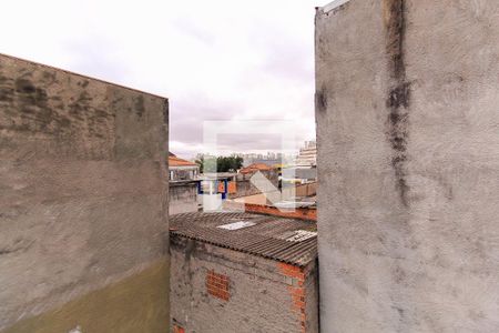 Apartamento à venda com 87m², 2 quartos e sem vagaVista do Quarto 1