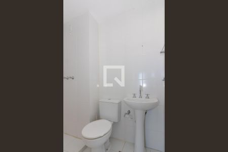 Apartamento para alugar com 51m², 2 quartos e 1 vagaBanheiro