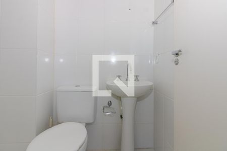 Apartamento para alugar com 51m², 2 quartos e 1 vagaBanheiro