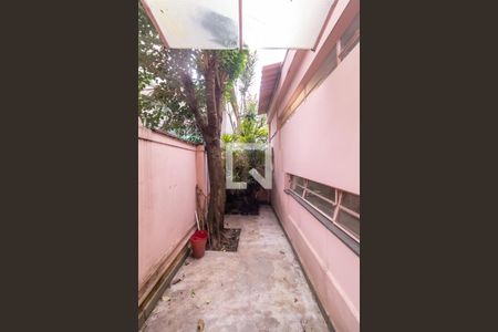 Quintal de casa à venda com 1 quarto, 80m² em Vila Madalena, São Paulo