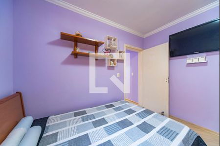 Casa de condomínio à venda com 119m², 2 quartos e 2 vagasQuarto 2