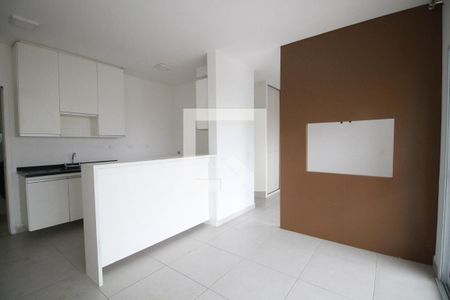 Apartamento para alugar com 42m², 1 quarto e 2 vagassala / cozinha