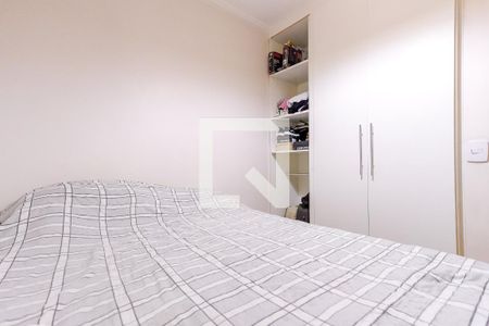 Quarto 1 de casa de condomínio para alugar com 2 quartos, 47m² em Vila Nivi, São Paulo