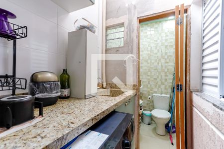 Casa de condomínio para alugar com 47m², 2 quartos e 1 vaga Casa de condomínio para alugar com 47m², 2 quartos e 1 vagaÁrea de Serviço