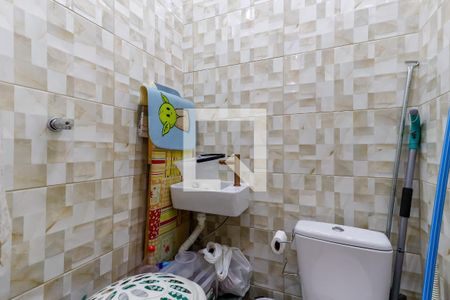 Casa de condomínio para alugar com 47m², 2 quartos e 1 vaga Casa de condomínio para alugar com 47m², 2 quartos e 1 vagaBanheiro de Serviço