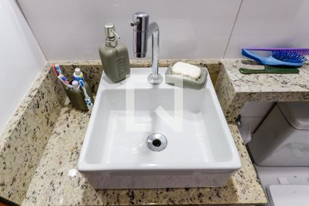 Casa de condomínio para alugar com 47m², 2 quartos e 1 vaga Casa de condomínio para alugar com 47m², 2 quartos e 1 vagaBanheiro