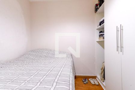 Quarto 1 de casa de condomínio para alugar com 2 quartos, 47m² em Vila Nivi, São Paulo