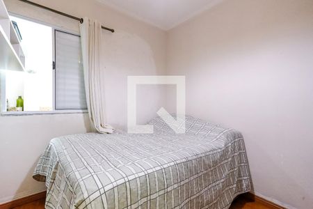 Quarto 1 de casa de condomínio para alugar com 2 quartos, 47m² em Vila Nivi, São Paulo