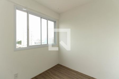 Apartamento para alugar com 37m², 2 quartos e sem vaga Apartamento para alugar com 37m², 2 quartos e sem vagaQuarto 2