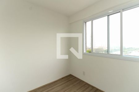 Apartamento para alugar com 37m², 2 quartos e sem vaga Apartamento para alugar com 37m², 2 quartos e sem vagaQuarto 2