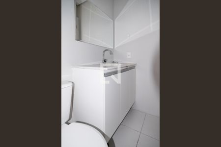 Apartamento à venda com 64m², 2 quartos e 2 vagasBanheiro Quarto 2 - Suíte