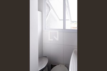 Apartamento à venda com 64m², 2 quartos e 2 vagasÁrea de Serviço