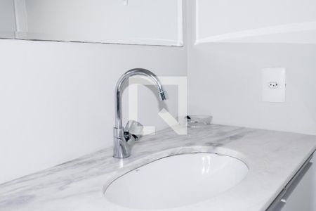 Apartamento à venda com 64m², 2 quartos e 2 vagasBanheiro Quarto 2 - Suíte