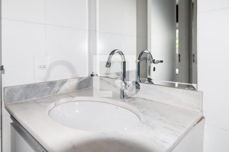 Apartamento à venda com 64m², 2 quartos e 2 vagasBanheiro Social