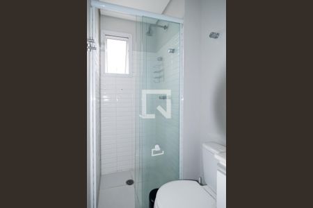 Apartamento à venda com 64m², 2 quartos e 2 vagasBanheiro Quarto 2 - Suíte