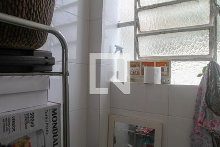 Apartamento à venda com 125m², 3 quartos e 1 vagaBanheiro de serviço