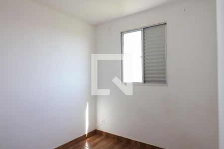 Quarto 1 de apartamento para alugar com 2 quartos, 47m² em Condomínio Mirante Sul, Ribeirão Preto