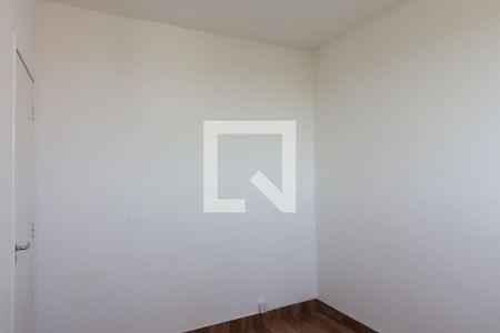 Quarto 1 de apartamento para alugar com 2 quartos, 47m² em Condomínio Mirante Sul, Ribeirão Preto