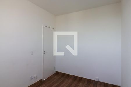 Quarto 1 de apartamento para alugar com 2 quartos, 47m² em Condomínio Mirante Sul, Ribeirão Preto