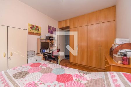 Apartamento à venda com 47m², 2 quartos e 1 vagaQuarto 2