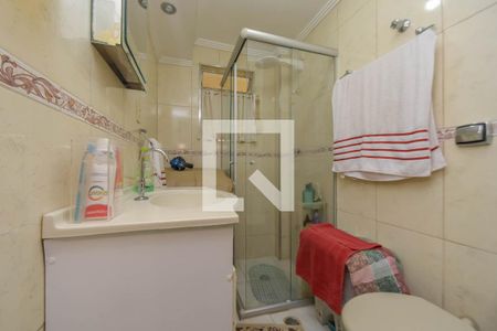 Apartamento à venda com 47m², 2 quartos e 1 vagaBanheiro