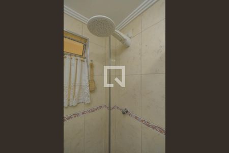 Apartamento à venda com 47m², 2 quartos e 1 vagaBanheiro