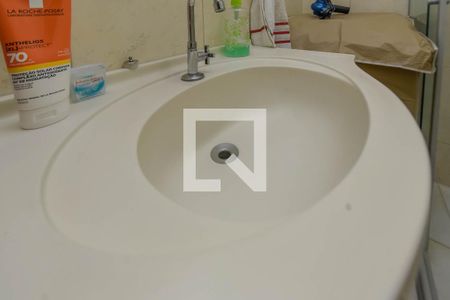 Apartamento à venda com 47m², 2 quartos e 1 vagaBanheiro