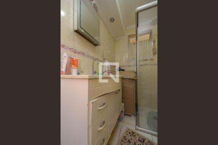 Apartamento à venda com 47m², 2 quartos e 1 vagaBanheiro