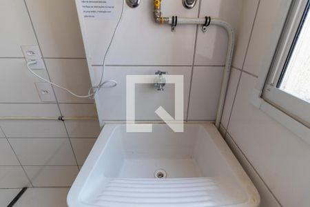 Detalhe da area de serviço de apartamento para alugar com 2 quartos, 44m² em Jardim Brasília (zona Leste), São Paulo