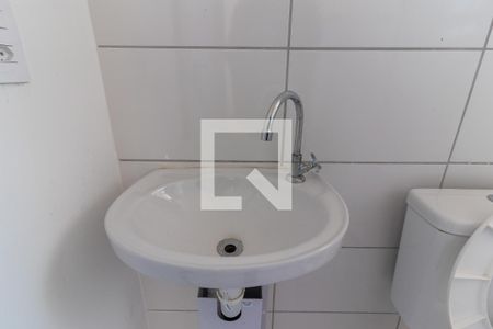 Banheiro - torneira de apartamento para alugar com 2 quartos, 44m² em Jardim Brasília (zona Leste), São Paulo