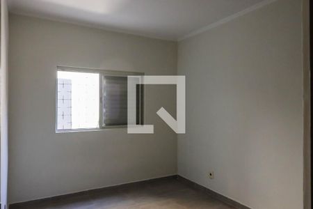 Suíta de apartamento para alugar com 3 quartos, 100m² em Jardim Paulista, Ribeirão Preto