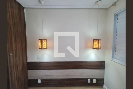 Apartamento para alugar com 66m², 2 quartos e 1 vagaSuite 