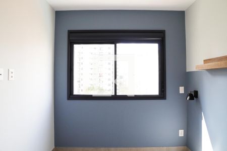 Quarto de apartamento para alugar com 1 quarto, 65m² em Bela Vista, São Paulo