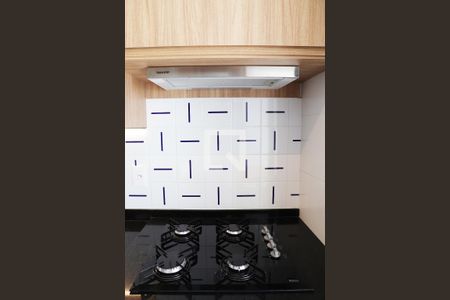 Apartamento para alugar com 65m², 1 quarto e 1 vaga Apartamento para alugar com 65m², 1 quarto e 1 vagaCozinha